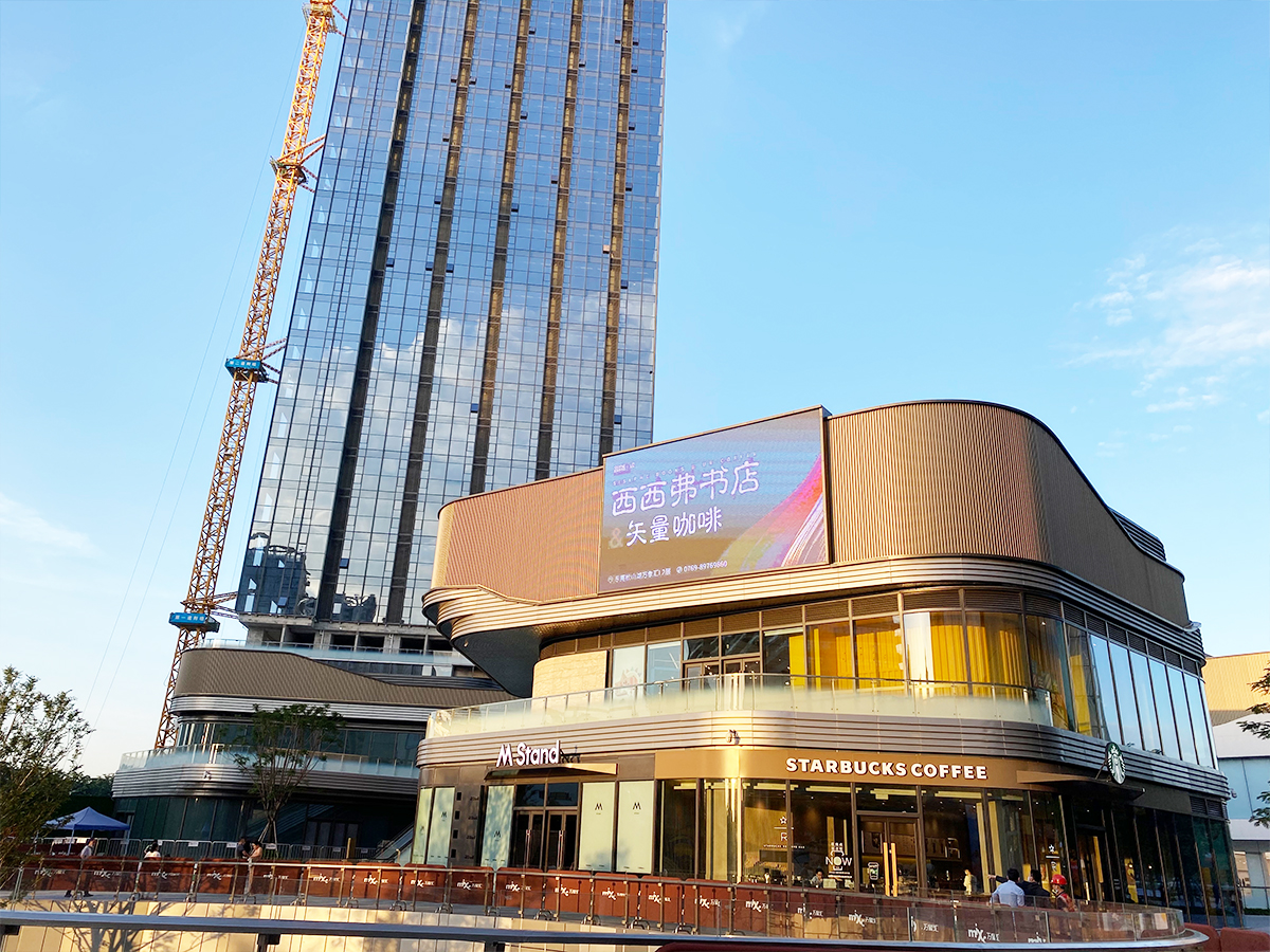 萬象匯嘉宏國(guó)際大廈暖通空調(diào)工程